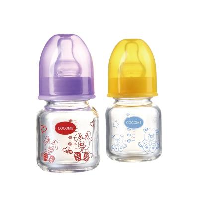 China Shanghai Linlang Best selling OEM glassware factory glass feeding bottle with temperature display for sale