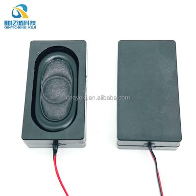 China High Quality 2W 43.9*23.9*11mm High Shell 4424 Cavity Speaker 8 Ohm 43.9*23.9*11mm Paper Compound Film Decibel Speaker for sale