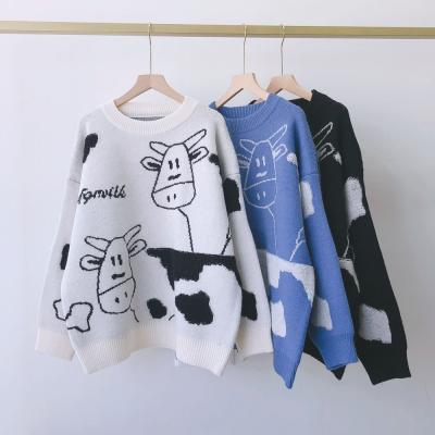 China Anti-wrinkle logo custom pattern kawaii sweater vintage long sleeve knit pullover Jumper Cute Sweaters for sale