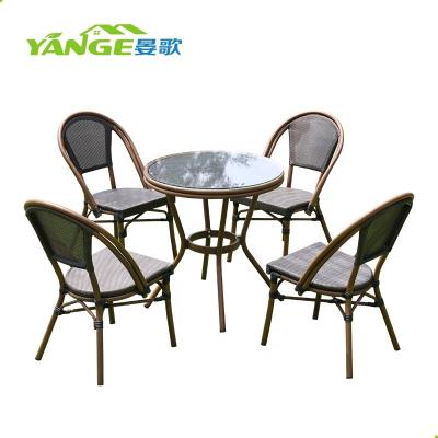 China Modern Mesh aluminum cafe dining table and chairs garden set bar furniture sets outdoor garden furniture for sale