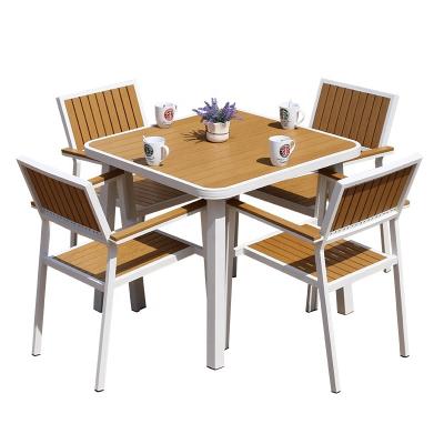 China Modern Patio Garden Chair Plastic Wood Dining Table Set Set Outdoor Furniture for sale