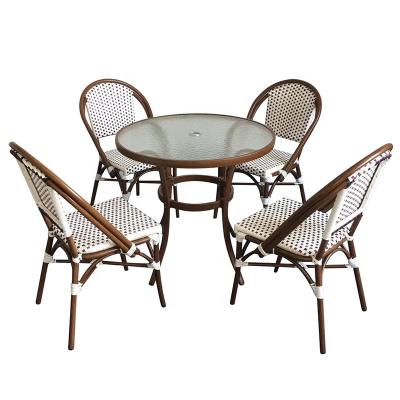 China Modern Rattan Outdoor Furniture Relax Aluminum Bamboo Dining Chair for sale