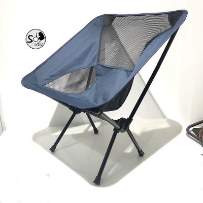 China Modern Outdoor Portable Folding Backrest Camping Moon Chair Storage Space Chair Car Beach Fishing Chair for sale