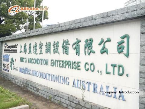 Verified China supplier - Shanghai Yingta Aircondition Enterprise Co., Ltd.