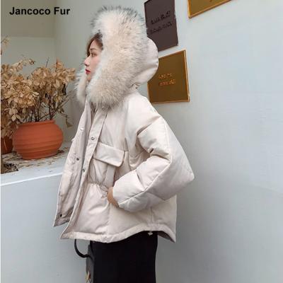 China OEM Custom High Quality Waterproof Down Coat Ladies Women's Winter Filled Down Fox Fur Collar Coat for sale