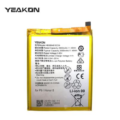 China Mobile Phone 3020Mah HB405979ECW Li-ion Battery For Huawei nova/Honor 6C Battery For Huawei Y6 pro 2019/Y5 2019/Y5 2017 for sale