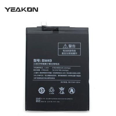 China 4850mAh Mobile Phone Battery Replacement For Xiaomi 2016001 2016002 2016007 Hydrogen Max Mi Max Dual SIM Mi Max Dual SIM TD-LTE BM49 for sale