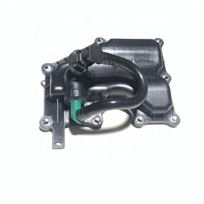 China Oil Separator OEM 4M5G-6A785-HC / 4M5G-6A666-HA FOR Ford Focus 4M5G6A785HC 1357521 LT-111101 for sale