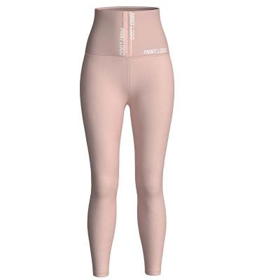 China Spalding Body Shaping Yoga Pants for sale