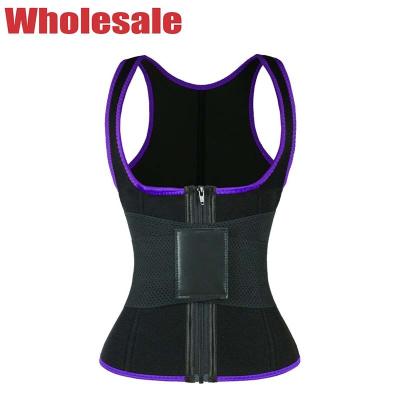 China Elastic Belt Zipper Closure Workout Waist Trainer Vest Women'S Plus Size for sale