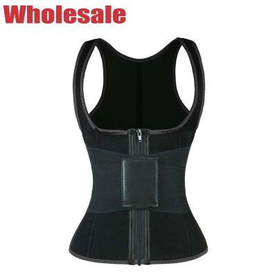 China Neoprene 3XL Compression Sweat Vest Sweat Fit Adjustable Waist Slimming Trimmer for sale