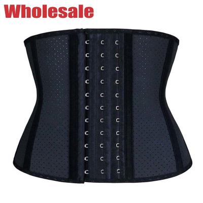 China Breathable Posture Short Torso Latex Waist Trainer 3XL Short Waist Corset for sale