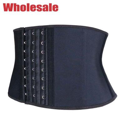 China NANBIN Eye Closure Short Torso Waist Trainer For Hourglass Figure for sale