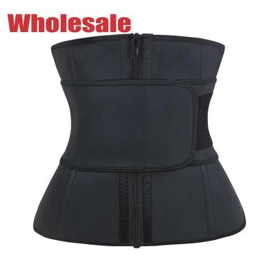 China Customized Latex Plus Size Waist Cincher Corset Belt For Weight Loss for sale