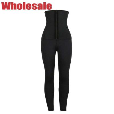 China Customized Ladies Black Shaping Yoga Leggings Without Waist Belts for sale