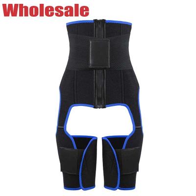 China NANBIN 2 In 1 Butt Lifter And Thigh Trimmer Plus Size Waist Cincher for sale