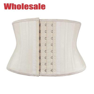 China Nude 25 Steel 7 Inch Short Torso Waist Trainer Tummy Trimmer For Weight Loss for sale