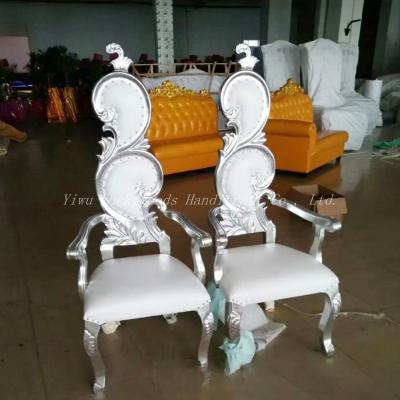 China Throne Luxury High Quality Gold Wholesale Luckygoods Cheap Back King Furniture High Back Wedding Chairs SF210511-42 for sale