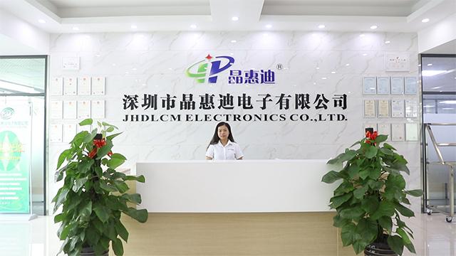 Verified China supplier - Shenzhen JHDLCM Electronics Co., Ltd.