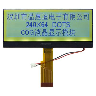 China 240x64 green lcd screen module and yellow green backlight lcd JHD24064-G28PSGD-Y 4.4 for sale