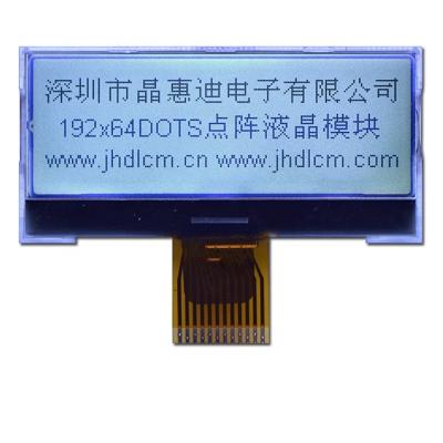 China 2.0 Inch Icd Panel 192x64 LCD Module JHD19264-G25BSW-G 2.0 for sale