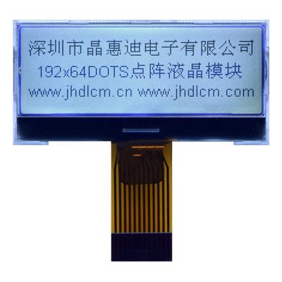 China Factory Supplied LCD 2.0 Inch FSTN Negative Graphics LCD Module JHD19264-G26BSW-G 2.0 for sale