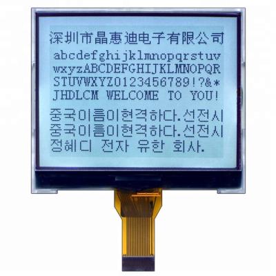 China 160X128 2.6 inch lcd display JHD160128-G06BFW-G for sale