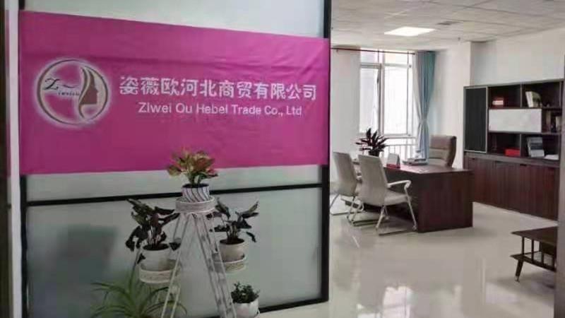 Verified China supplier - Ziwei Ou Hebei Trading Co., Ltd.