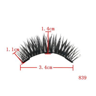 China 5d natural three pairs of bio silk magnetic false eyelashes for sale