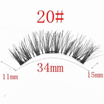 China Long False Eyelashes Lash Box Easy Eyelash Natural Magnetic Set Private Label Magnetic Eyelashes for sale