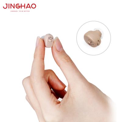 China Mini Medical Ear Devices Cheap CIC Super JH-A50 Hearing Aids for sale