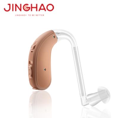 China Comfortable Elder Care BTE Digital Hearing Aids For Deaf Shipping And Handling - D18 for sale