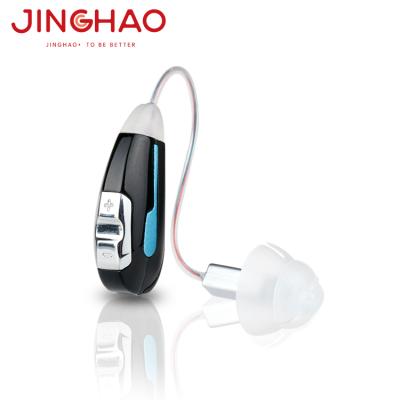 China High Quality Hearing Loss Noise Gain Noise Canceling Mini BTE China Cheap Hearing Aids for sale