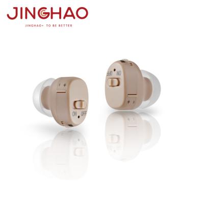 China Wholesale Cheap ITC Mini Hearing Aid As Seen From China To TV Price 2019 JH-A50 for sale