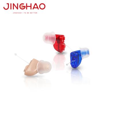 China Full CIC In Channel Tiny Zinc Air Battery Hearing Aids Digital CIC Hearing Aid for sale