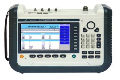 中国 TFT LCD のマイクロウェーブ携帯用 RF 信号発電機の充電電池 販売のため