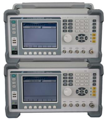 China Frequenz-Entschließung des Digital-Schritt-Mikrowellen-Signal-Generator-1Hz zu verkaufen