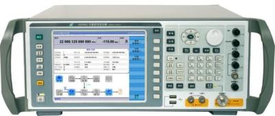 China Vektor-Signal-Generator 44GHz der Reihen-AV1443 ausgezeichneter mit Hochleistungen zu verkaufen