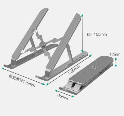 China K999 Silicon Alloy+silicon Aluminum Display Laptop Stand Computer Tower for sale