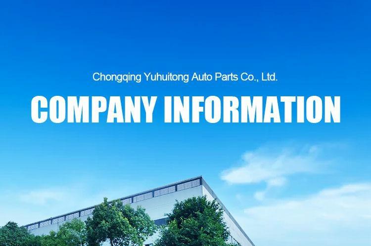 Verified China supplier - Chongqing Yuhuitong Auto Parts Co., Ltd.