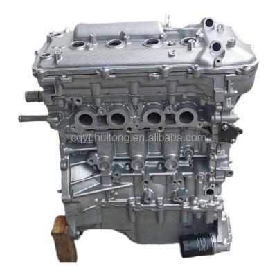 China Auto Engine High Quality Engine Long Block 1ZR For TOYOTA COROLLA for sale