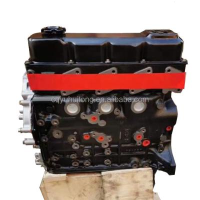 China Engine Parts Excellent Quality QD32 Engine Assembly For Nissan PALADIN RUI QI for sale