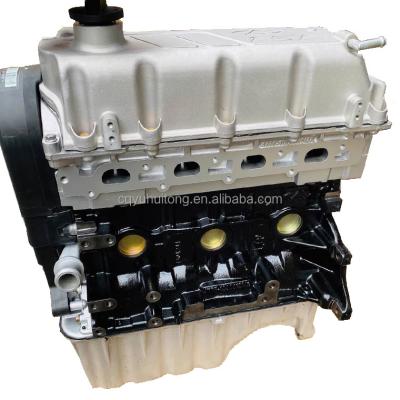 China CHERY Engine Assembly SQR472 SQR477 D4G15 Bare Engine For Chery E3 E5 A5 K50 K60 for sale