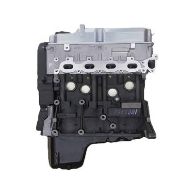 China Exclusive iron price engine assembly 4G18S1 engine block for FENGXING LINGZHI M3/M3L/V3/V3L/M5 bare engine for sale