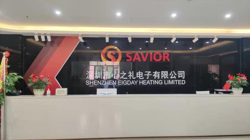 Verified China supplier - Shenzhen Eigday Heating Limited