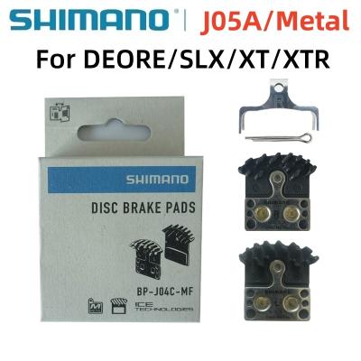 China SHIMANO J04C MTB ICE-TECH Mountain Bikes Bicycle Metal Brake Pads Cooling Fin For DEORE SLX XT XTR M615 M675 M785 M6000 M7000 M8000 Bike Parts for sale