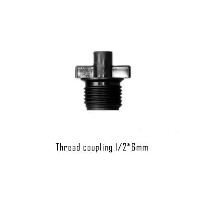 China PE 6mm Microtube Irrigation Hose Fittings Barbed Male Wire Mating Connector 7.5mm for sale