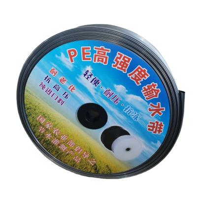 China New Design Eco Friendly Comfortable Garden Irrigation Flexible Hose 2