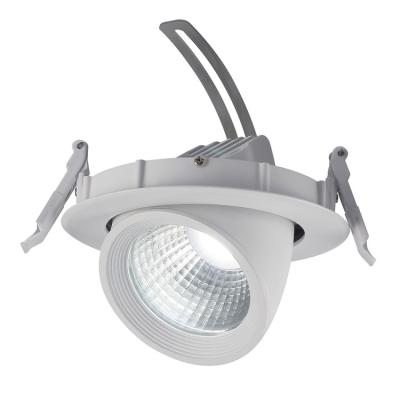 China Modern 30W Led Anti-glare Embedded Downlight Ceiling Lamp For Gallery Mall Store Show Lighting Fixture for sale