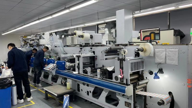 Verified China supplier - Zhejiang Santian Printing Co., Ltd.